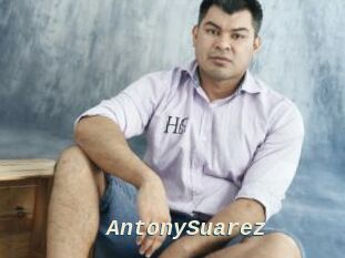 AntonySuarez x baise gratuite