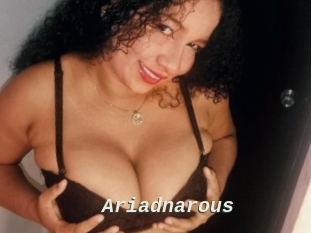 ariadnarous x baise gratuite