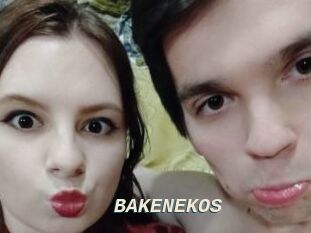BAKENEKOS x baise gratuite