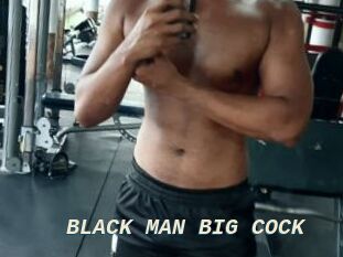 BLACK_MAN_BIG_COCK