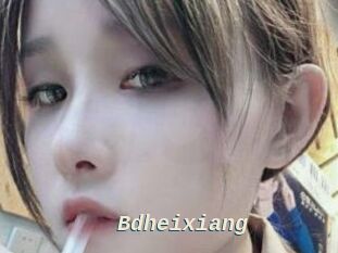 Bdheixiang