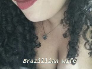 Brazillian_wife