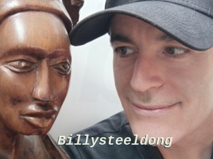 billysteeldong x baise gratuite
