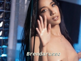 brendarusso x baise gratuite
