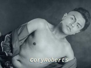 CoryRoberts x baise gratuite