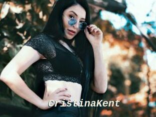 CristinaKent