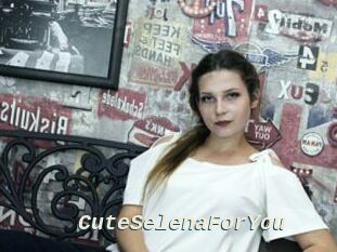 CuteSelenaForYou