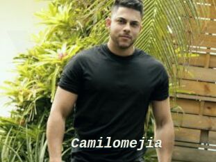 camilomejia x baise gratuite