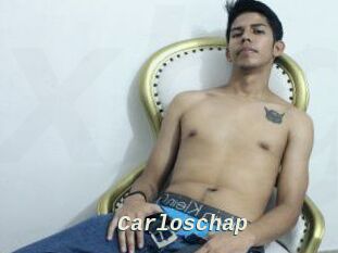 carloschap x baise gratuite
