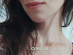 ccelia x baise gratuite