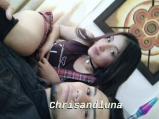 chrisandluna x baise gratuite