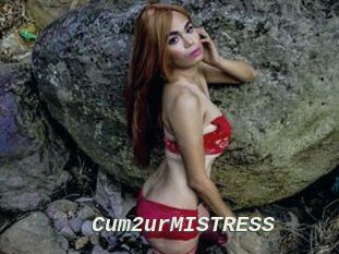 cum2urMISTRESS x baise gratuite