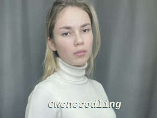 cwenecodling x baise gratuite