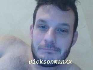 DicksonManXX