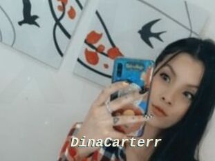 DinaCarterr x baise gratuite