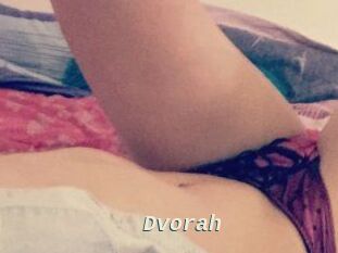 Dvorah x baise gratuite