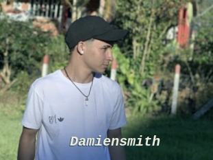 damiensmith x baise gratuite