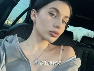 dimuse x baise gratuite