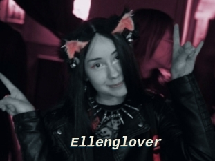 ellenglover x baise gratuite