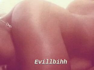 evillbihh x baise gratuite