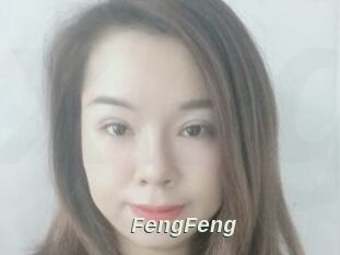 FengFeng