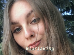 gloriaking x baise gratuite