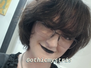 gothicmystris x baise gratuite