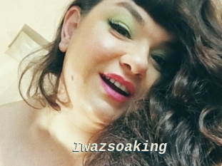 iwazsoaking x baise gratuite