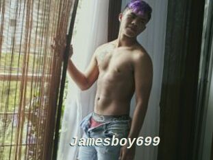 Jamesboy699