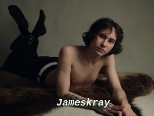 jameskray x baise gratuite