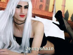 jessyshain x baise gratuite