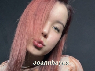 joannhayes x baise gratuite