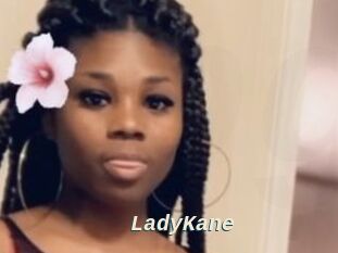 LadyKane x baise gratuite