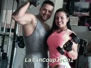 LatinCoupleCol x baise gratuite