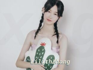LilithZhang