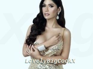 LovelyBigCockX x baise gratuite