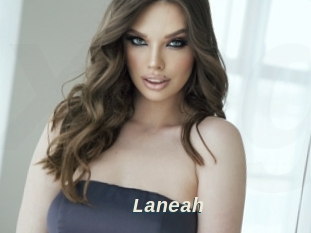 laneah x baise gratuite
