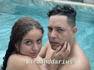 laraanddariuss x baise gratuite