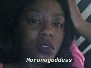 Moronogoddess x baise gratuite