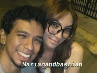 marianandbastian x baise gratuite
