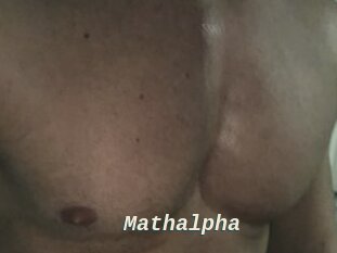 mathalpha x baise gratuite