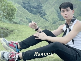 maxcel x baise gratuite