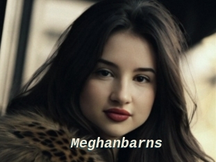 meghanbarns x baise gratuite