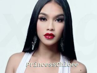 PrincessChloee