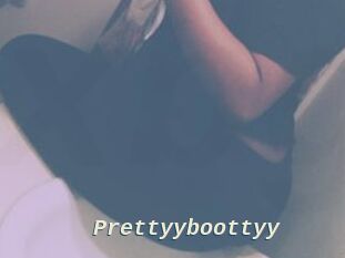 prettyyboottyy x baise gratuite