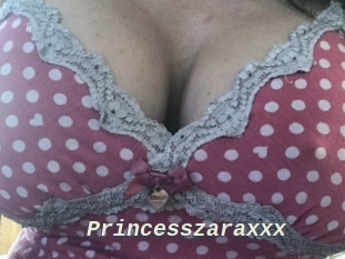 princesszaraxxx x baise gratuite