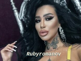 Rubyromanov