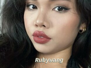Rubywang