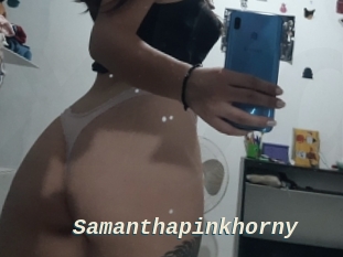 Samanthapinkhorny