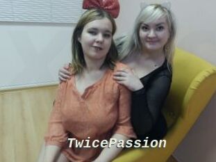 TwicePassion x baise gratuite